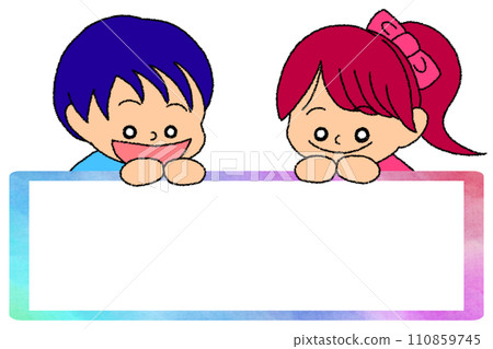 孩子們看著框架的插圖 110859745