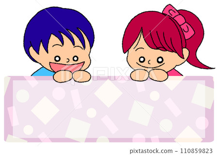 Illustration of children looking into a pop frame Illustration of children looking into a pop frame 110859823