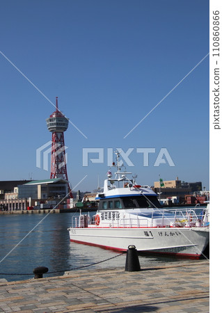 Hakata Port Tower in Fukuoka City 110860866