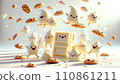 Exciting white day 110861211