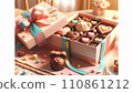 White Day gift 110861212