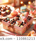 I’m looking forward to White Day! 110861213