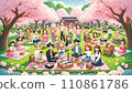 Cherry-blossom viewing together 110861786
