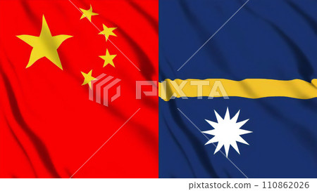中國和諾魯國旗 中國和諾魯國旗 110862026