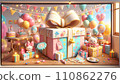 cute birthday present 110862276