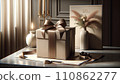 modern birthday gifts 110862277
