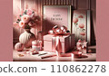 cute pink birthday present 110862278