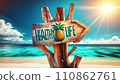 Healthy Life Direction Sign at Tropical Beach . A wooden direction sign reading "HEALTHY life" points the way on a pristine tropical beach, symbolizing a journey towards wellness and a healthy life 110862761
