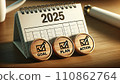 2025 Business Goal, Plan, and Action Concept  110862764