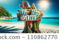 Healthy Life Direction Sign at Tropical Beach . A wooden direction sign reading "HEALTHY life" points the way on a pristine tropical beach, symbolizing a journey towards wellness and a healthy life 110862770