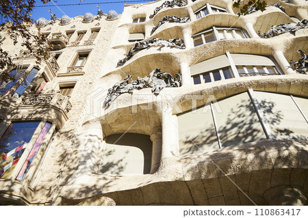 Fashionable building 110863417