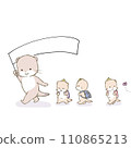 Adult otters leading baby otters to school 110865213