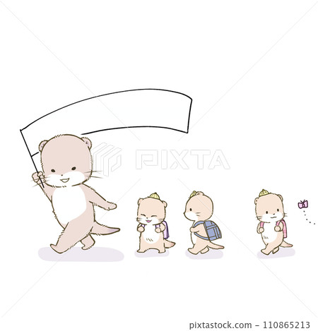 Adult otters leading baby otters to school 110865213