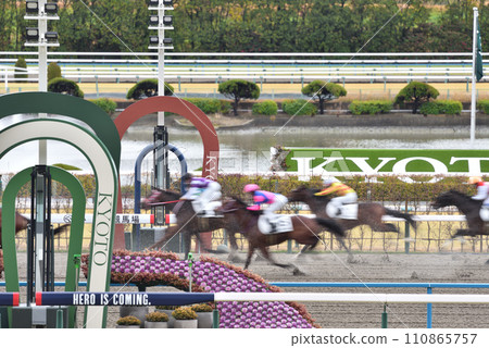 In front of Kyoto Racecourse Dirt GOAL In front of Kyoto Racecourse Dirt GOAL 110865757