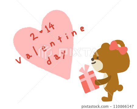 Valentine's Day February 14th Valentine's Day February 14th 110866147