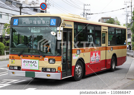 神奈川中央交通巴士(橫濱市戶塚區/舞岡地區) 神奈川中央交通巴士(橫濱市戶塚區/舞岡地區) 110866847