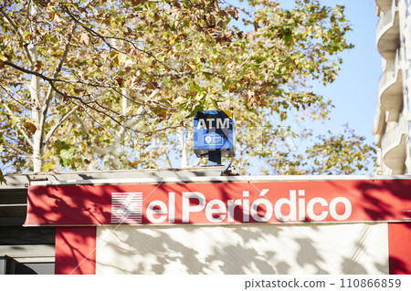 風景與ATM 110866859