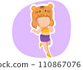 Tiger hat illustration 110867076