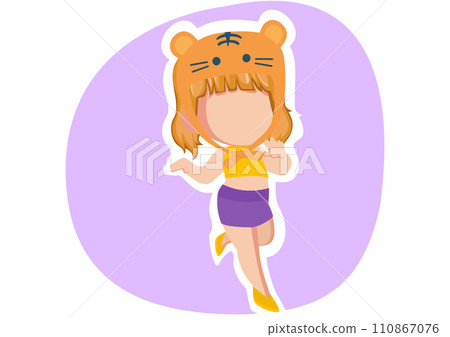 Tiger hat illustration Tiger hat illustration 110867076
