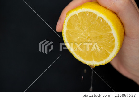 Squeeze a lemon (1) 110867538