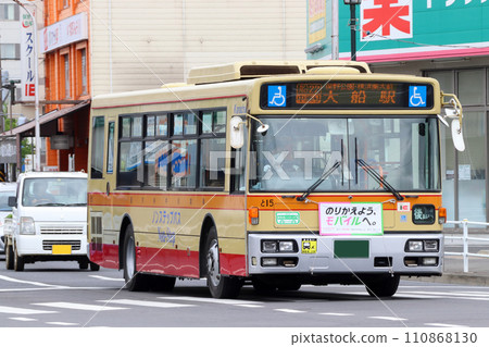 Kanagawa Chuo Kotsu Bus (Totsuka area) Kanagawa Chuo Kotsu Bus (Totsuka area) 110868130