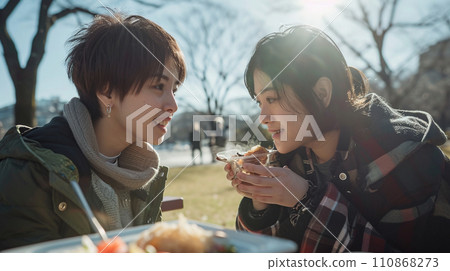 happiness full lesbian woman couple photo 110868273