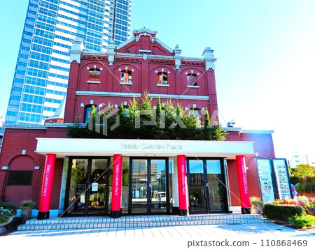 惠比壽花園廣場大樓 惠比壽花園廣場大樓 110868469
