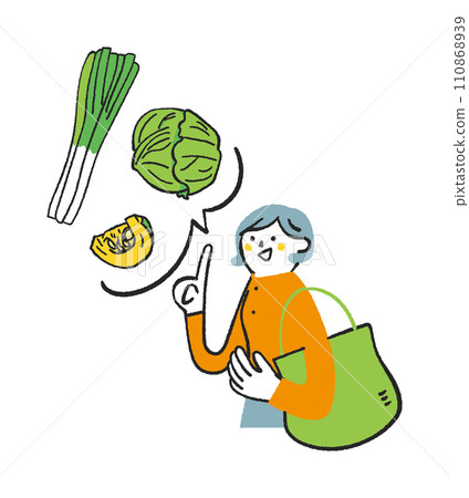 女人選擇冬季蔬菜插畫素材 110868939
