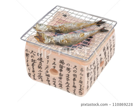烤七輪(桌上七輪) 烤七輪(桌上七輪) 110869228
