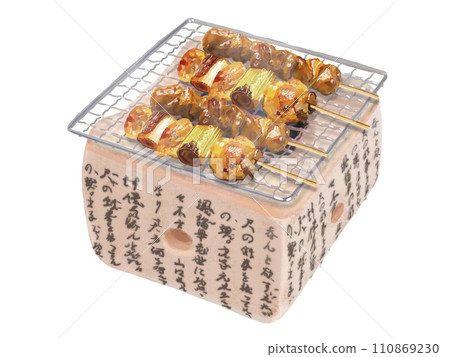 Yakitori (tabletop seven wheels) 110869230