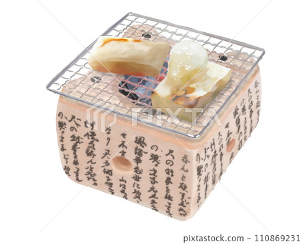 Yakimochi (tabletop seven wheels) 110869231