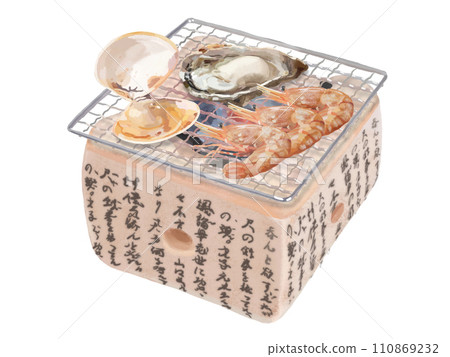 烤海鮮(台式七輪) 烤海鮮(台式七輪) 110869232