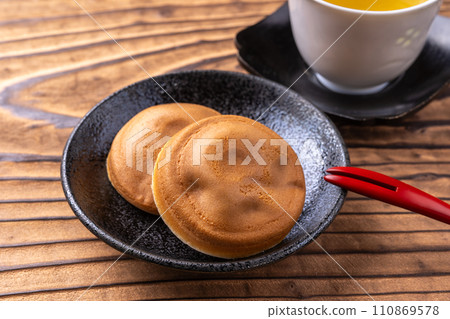 Anmochi Anmochi 110869578