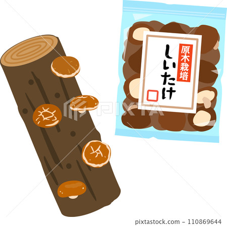 Dried log shiitake mushrooms in bags Dried log shiitake mushrooms in bags 110869644