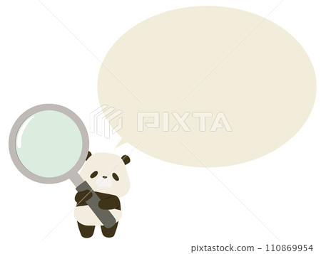 Panda with a magnifying glass. with speech bubble 110869954