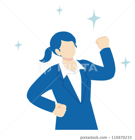 Career woman with shining eyes 110870233