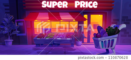 Supermarket building facade at night Supermarket building facade at night 110870628