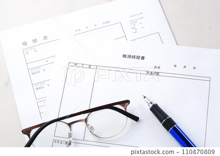 簡歷和簡歷 110870809