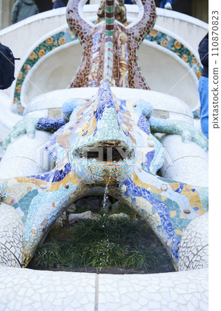 Scenery in the park 110870823