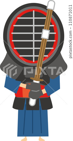 Image illustration of someone doing kendo 110871011