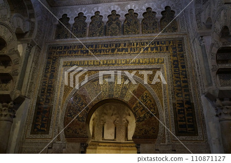 米哈拉布梅斯基塔 110871127