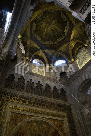 梅斯基塔米哈拉布圓頂天花板 梅斯基塔米哈拉布圓頂天花板 110871131