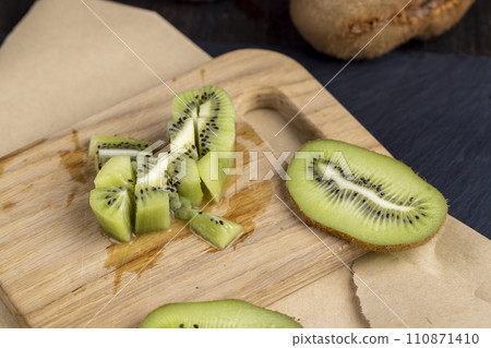 green ripe kiwi fruit on the table green ripe kiwi fruit on the table 110871410