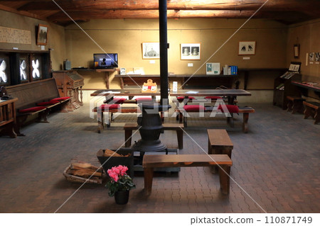 Rokuzan Art Museum Gooseberry House 110871749