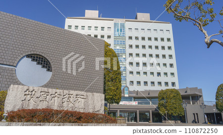 [Chiba Prefecture] Mobara City Hall Exterior 110872250