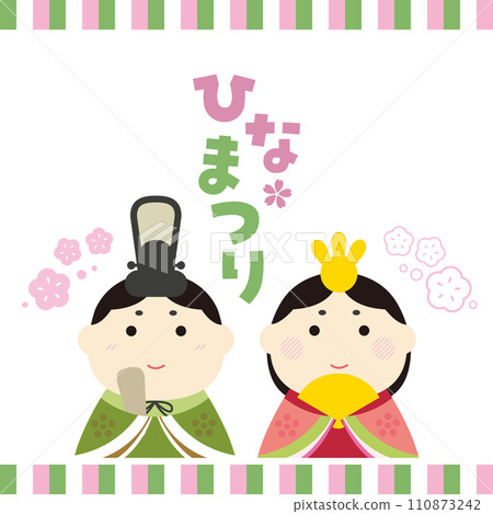 Hinamatsuri Simple and cute Hina doll illustration Hinamatsuri Simple and cute Hina doll illustration 110873242