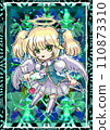 Angel illustration 110873310