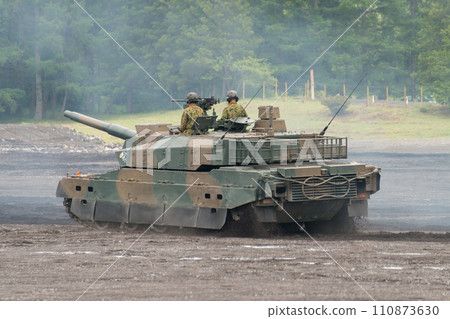 Ground Self-Defense Force Type 10 tank running 110873630