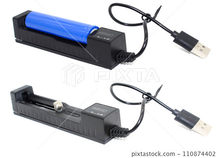 Lithium Battery USB Charger isolated on white background Lithium Battery USB Charger isolated on white background 110874402