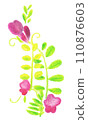 Hand-drawn illustration of Karasuno pea (Karasuno pea) Hand-drawn illustration of Karasuno pea (Karasuno pea) 110876603